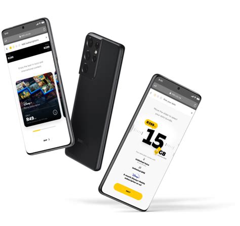 SuperFlex (Unlimited Calls) .